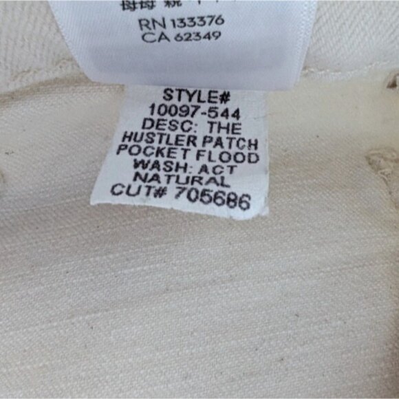 Mother Superior Hustler Patch Pocket Flood Jeans 31 Act Natural White Denim 70s - Picture 8 of 8